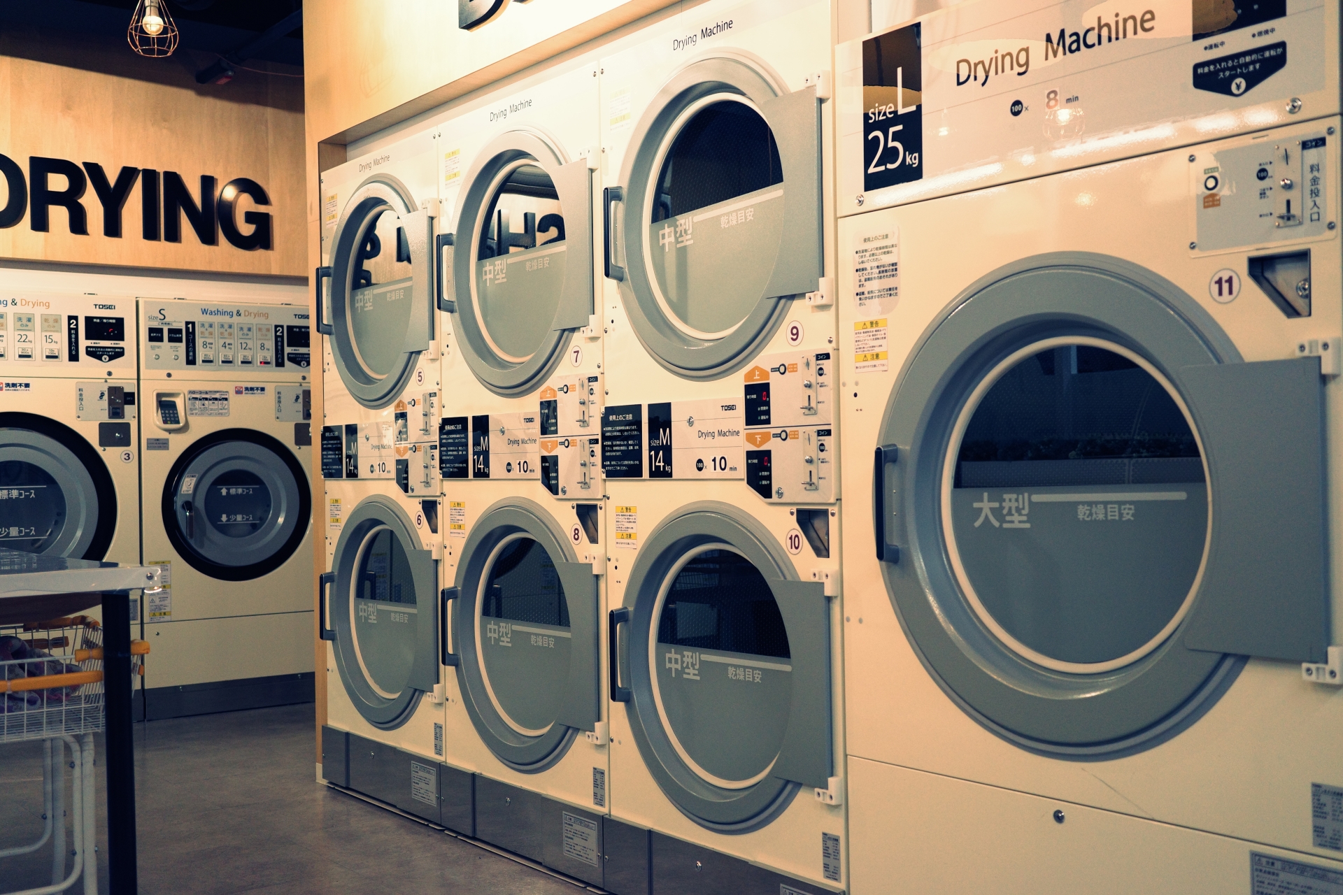 宅配クリーニング